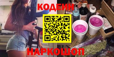mix Малоярославец