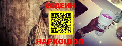 PSILOCYBIN Мариинск