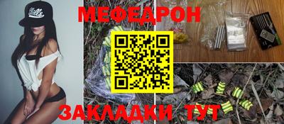 PSILOCYBIN Мариинск