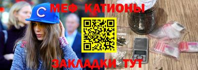 кокаин перу Малгобек