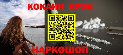 PSILOCYBIN Мариинск