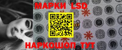 mix Малоярославец