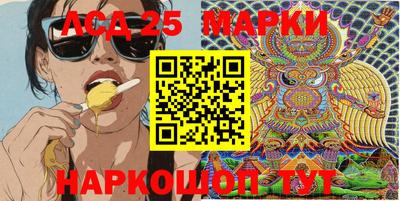 кокаин перу Малгобек