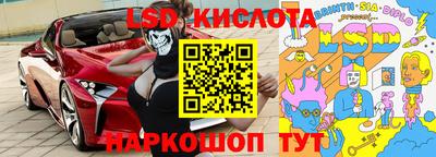 mix Малоярославец