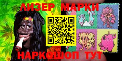 mix Малоярославец
