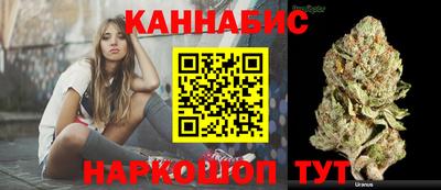 PSILOCYBIN Мариинск