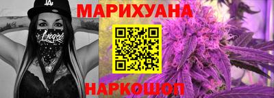 mix Малоярославец