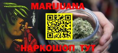mix Малоярославец