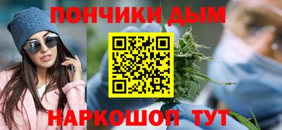 PSILOCYBIN Мариинск