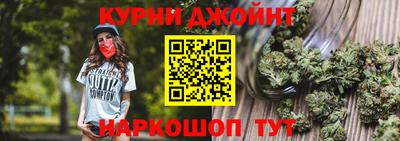mix Малоярославец