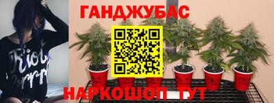 кокаин перу Малгобек