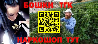 PSILOCYBIN Мариинск