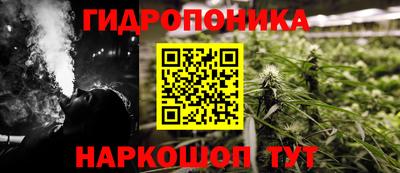 mix Малоярославец