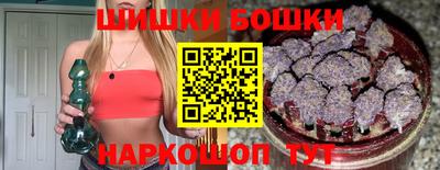 кокаин перу Малгобек