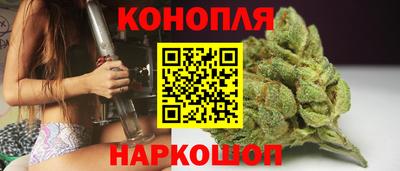 кокаин перу Малгобек