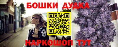 PSILOCYBIN Мариинск