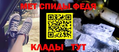 кокаин перу Малгобек