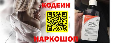 mix Малоярославец