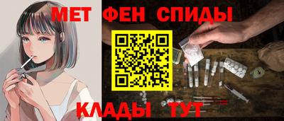 mix Малоярославец