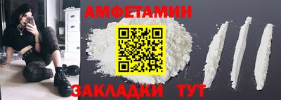 кокаин перу Малгобек