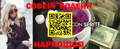 mix Малоярославец