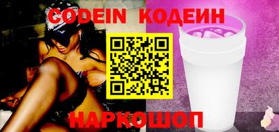 mix Малоярославец