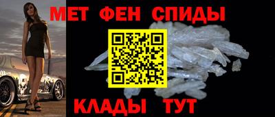 PSILOCYBIN Мариинск
