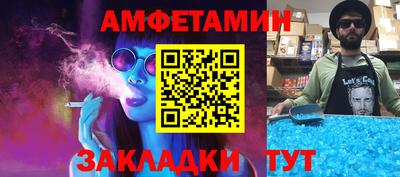 mix Малоярославец