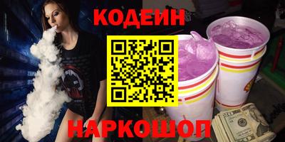 mix Малоярославец