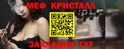 кокаин перу Малгобек