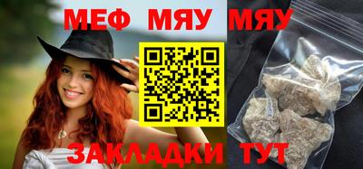 PSILOCYBIN Мариинск