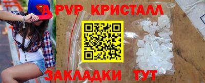 mix Малоярославец