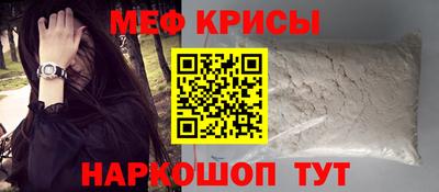 mix Малоярославец
