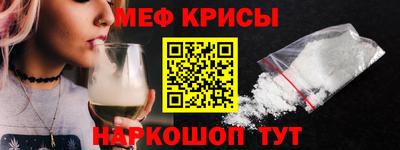 кокаин перу Малгобек